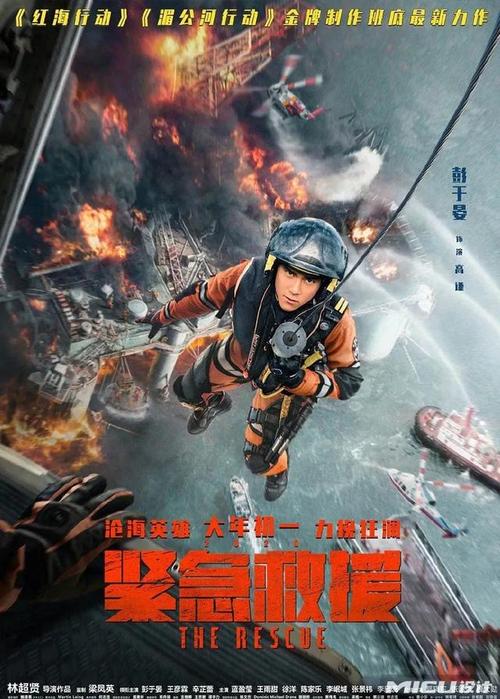 国际高中有高中毕业证吗